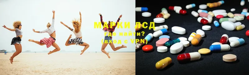 Лсд 25 экстази ecstasy  blacksprut ссылка  маркетплейс официальный сайт  Сургут 